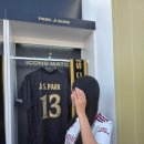 (주)아이콘온 | [상암] 2025 넥슨 아이콘매치 DAY2 직관 이벤트 먹거리 후기