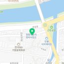 거창매운탕어탕 이미지