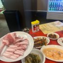 정성로스 이미지