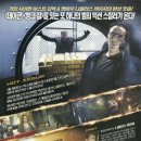 대니앤파트너스