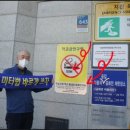 도청대로(북) 이미지