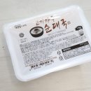 냉동간편식 국맛집 리잇 고기가득 순대국 밀키트 후기
