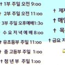 은혜작은도서관 이미지