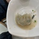 별미당 티스토리