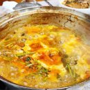 한탄강강변매운탕 이미지