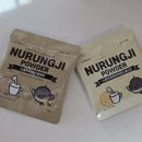 다인몰 | 1초 완성 누룽지차, 다인 누룽지파우더 마일드로스트 &amp; 찰현미 비교 후기