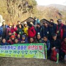 수산초등학교 이미지