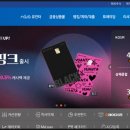 유안타증권주식회사 이미지