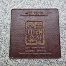 형제상회 네이버블로그