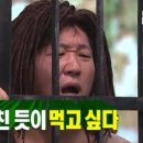 아트코인노래방 이미지