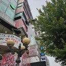 양고기동아리 | 인천 연수동 양꼬치 무한리필 맛집 양고기 동아리 후기 주차 무료 이벤트