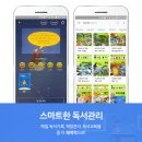 미래엔케어 이미지