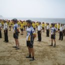 대천