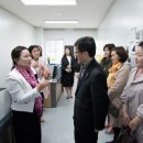 주식회사 나사희 이미지