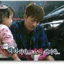 슈퍼맨셀프세차장 이미지