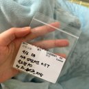 맑은샘온누리약국 | [갑상선암 일기_6] 로봇수술 후기/수술 후 첫 외래
