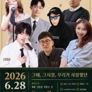 신진이앤씨