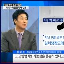 모방마을회관 이미지