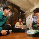 산내동행정복지센터 이미지