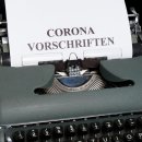 뉴삼성공인중개사사무소 이미지