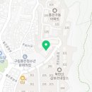 유원분식 | 1차 기록. 서대문구 등기 기회?? 은평구/서대문구 저평가 아파트 임장 후기