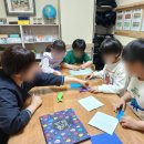 양한솔몰펀수학학원 | 창우동수학학원:양한솔몰펀수학에서 재미있게 배우기!
