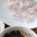 블루오션펜션 Daum카페