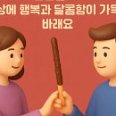 우리하나문구 이미지