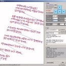 [ 08/27 ] SNS온라인마케팅 마스터하기 | 글소담 - 쉬어가기 (손편지 열 장을 쓰다가 기계 만들게 된 이야기)