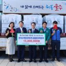 서생면행정복지센터 이미지