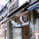 얌샘태안점 이미지