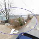 부광공인중개사사무소 이미지