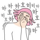 이지오에이