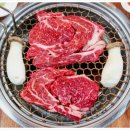 진미한우 이미지