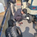 태산타이어 이미지