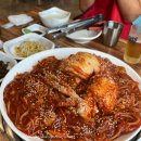 성란해물아구찜 이미지