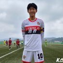 캡틴FC - 평택시 이화로 134-32 | 캡틴FC