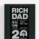 "빈곤층 외모라..” 어떻게든 드러나는 추하게 늙은 여자 특징 3가지 이미지