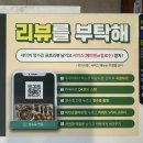 지대루 | 수원역 점심 맛집 백소정, 가츠동까지 지대루 먹고 온 후기
