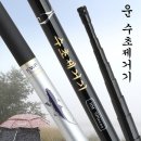 강원산업 쇼핑하우