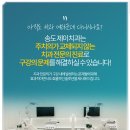 제이치과기공소 네이버블로그