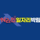 (주)에이스약품 이미지