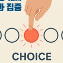 이루다토익어학원 이미지