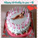 생일파티