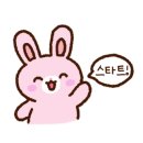 탑스베이커리 이미지