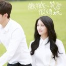 소흔
