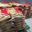 안산슈퍼맨주유소 이미지