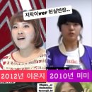 지구오락실 이미지