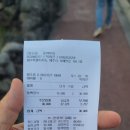 동백부엌 이미지