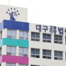 인동가산로6-14 이미지